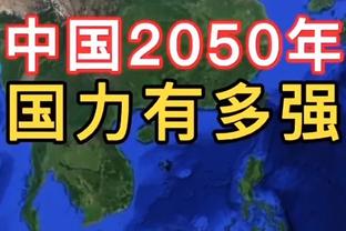 哈姆吐槽：我百分之一千认真地说一遍 我真的不知道什么是犯规了